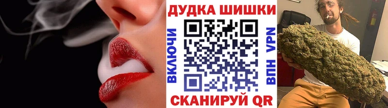 Как найти наркотики Краснокаменск Конопля  Меф  A-PVP  ГАШ  Cocaine 