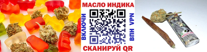 Cannafood конопля  как найти закладки  Краснокаменск 
