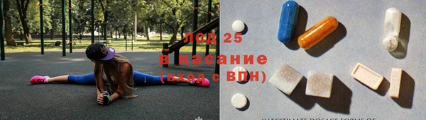 каннабис Белокуриха