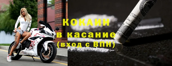 гидропоника Балахна