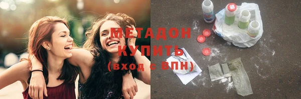 сатива Балабаново