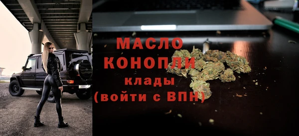 кокаин перу Семилуки