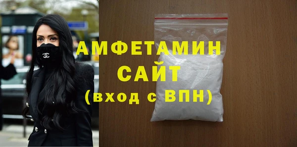гидропоника Балахна