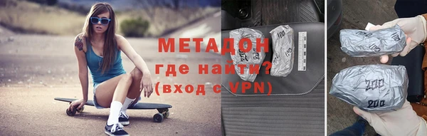 каннабис Белокуриха