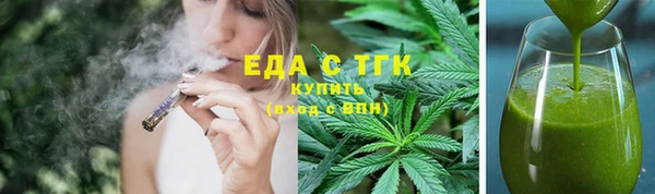 ешки Белоозёрский