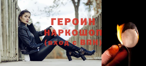 альфа пвп Беломорск