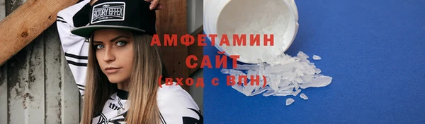 ешки Белоозёрский