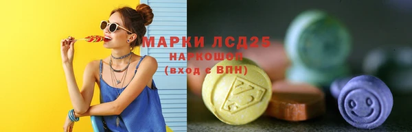 ешки Белоозёрский