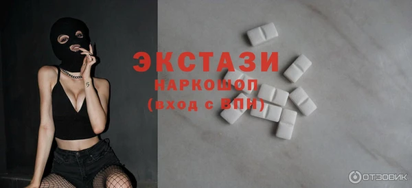 спайс Баксан