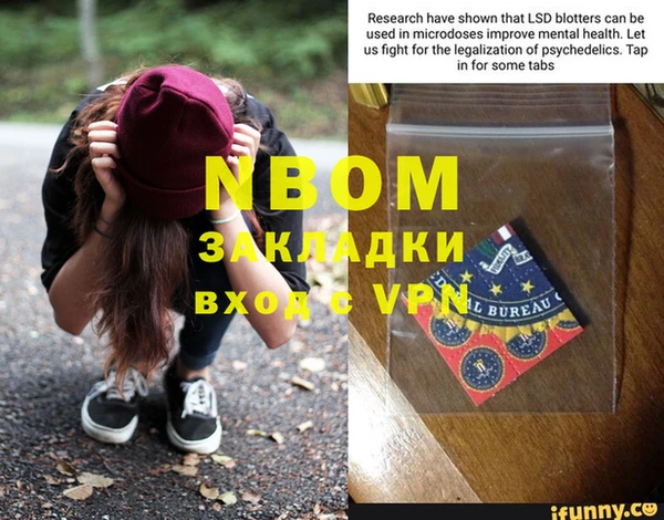 ешки Белоозёрский