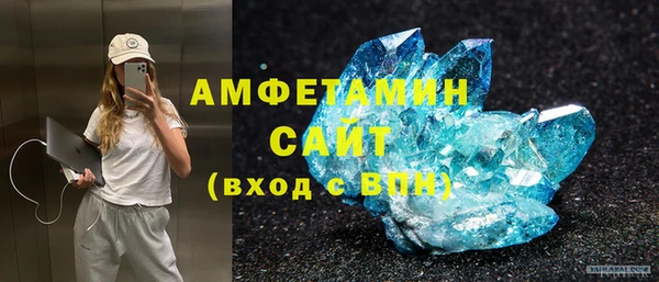 ешки Белоозёрский