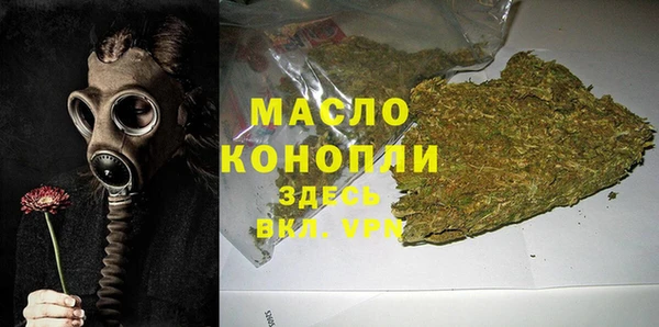 ешки Белоозёрский