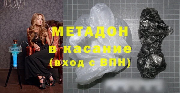 каннабис Белокуриха