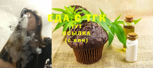ешки Белоозёрский