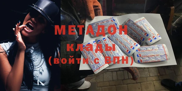 спайс Баксан