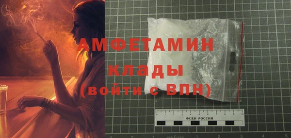 ешки Белоозёрский