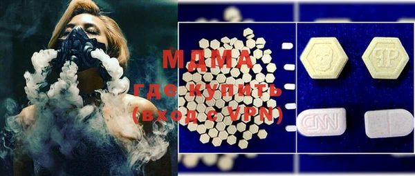 ALPHA-PVP Семикаракорск