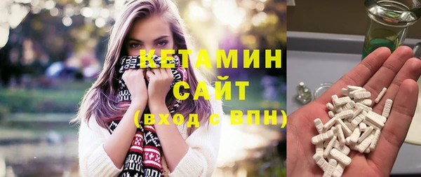 гидропоника Балахна