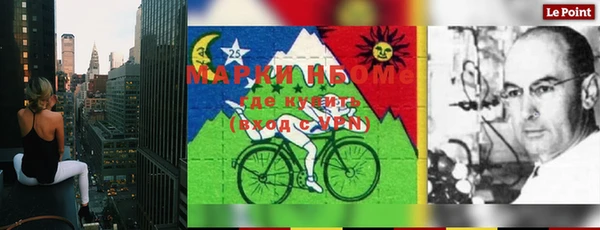 мет Семёнов