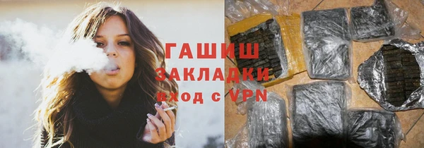 ешки Белоозёрский