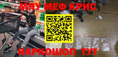 Альфа ПВП Краснознаменск