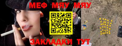 Альфа ПВП Краснодар