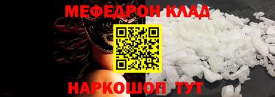 Альфа ПВП Краснодар