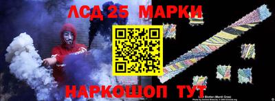 альфа пвп Кумертау