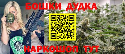 дживик Кунгур