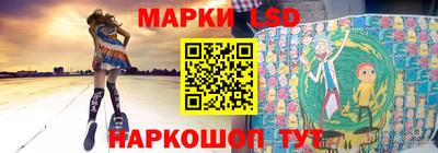 Альфа ПВП Краснодар