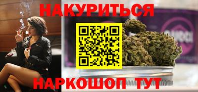 Альфа ПВП Краснознаменск