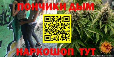 дживик Кунгур