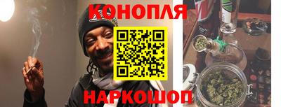 дживик Кунгур