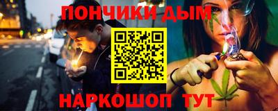 Альфа ПВП Краснодар