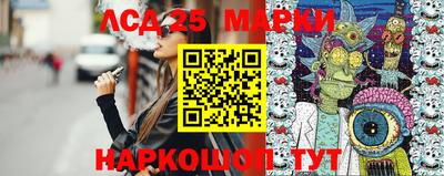 марихуана Кулебаки