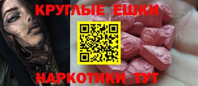 Альфа ПВП Краснодар