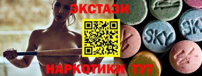 мет Краснокаменск
