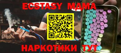 дживик Кунгур