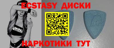 Альфа ПВП Краснодар