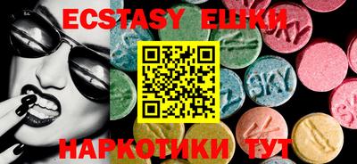 альфа пвп Кумертау