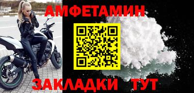 дживик Кунгур