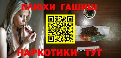 дживик Кунгур