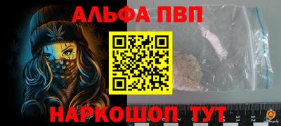 марихуана Кулебаки