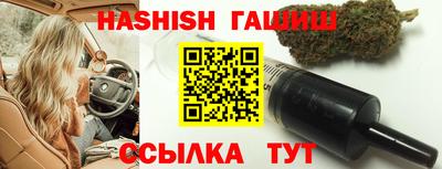 Альфа ПВП Краснознаменск