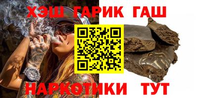 Альфа ПВП Краснознаменск