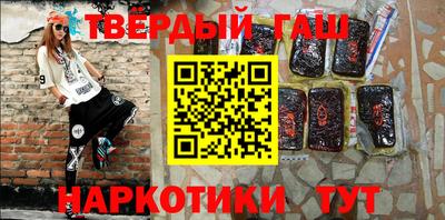 Альфа ПВП Краснодар