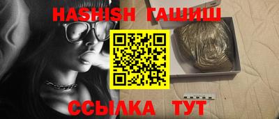 Альфа ПВП Краснознаменск