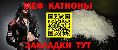 Альфа ПВП Краснознаменск