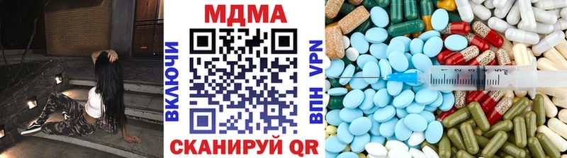 ссылка на мегу как войти  Краснокаменск  MDMA кристаллы 