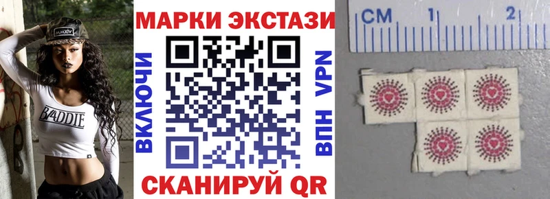 нарко площадка телеграм  Краснокаменск  Марки NBOMe 1,5мг 